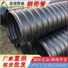 塑料水管?chē)?guó)家標(biāo)準(zhǔn)
