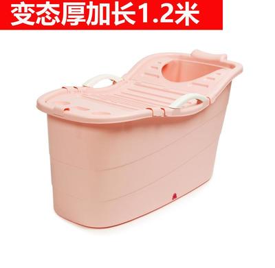 塑料浴桶好嗎